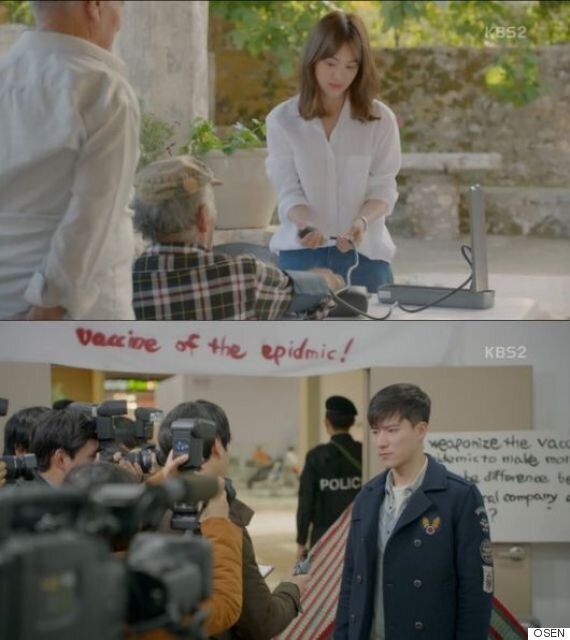 결말은 '태양의 후예'라는 제목에 다 숨겨져 있다