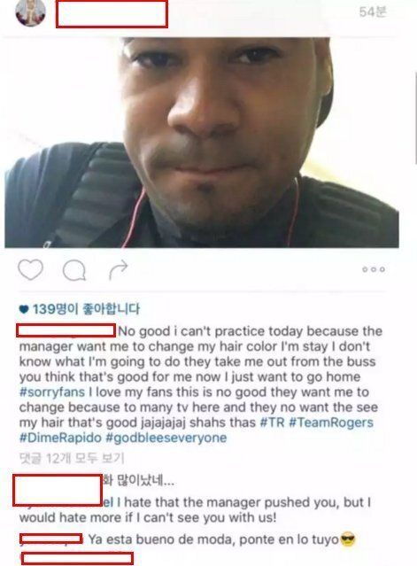 김성근 한화 감독이 지금 엄청나게 욕을 먹고 있는 이유