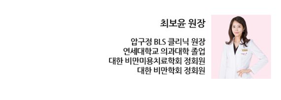 에너지 음료, 무턱대고 마시다간 악영향