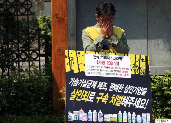 '옥시'는 가습기 살균제 '서울대 보고서'의 충격적 내용을 알고 있었다