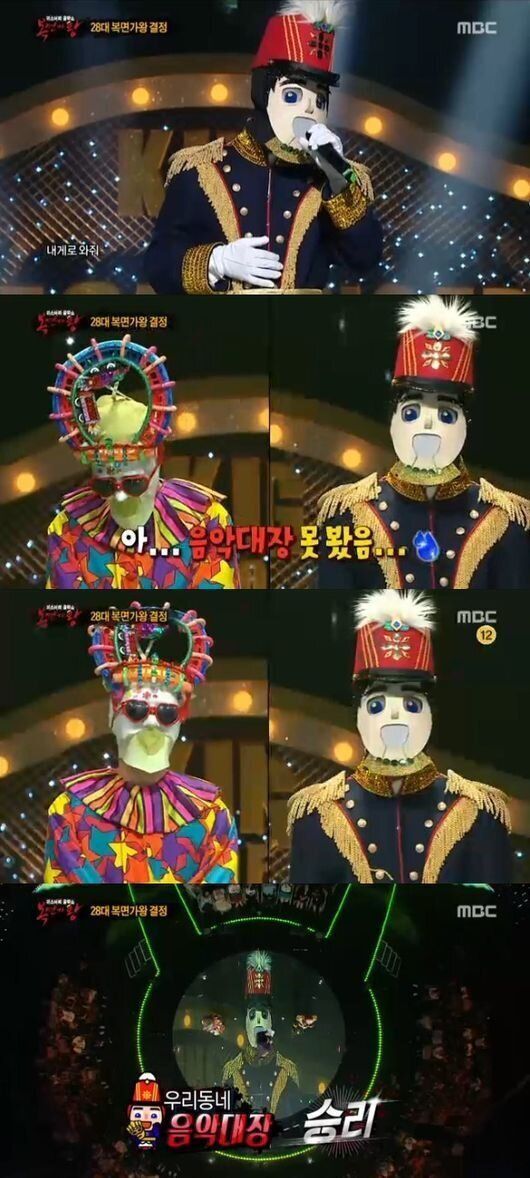 ‘복면가왕' 음악대장 사상 초유 7연승, 뭉클했던 故신해철 추모 [종합]