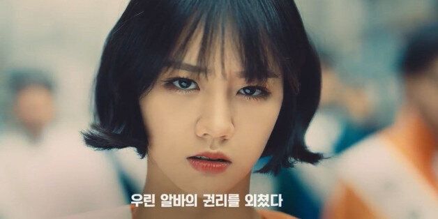 알바, 노동절에는 시급 2.5배가 뛴다