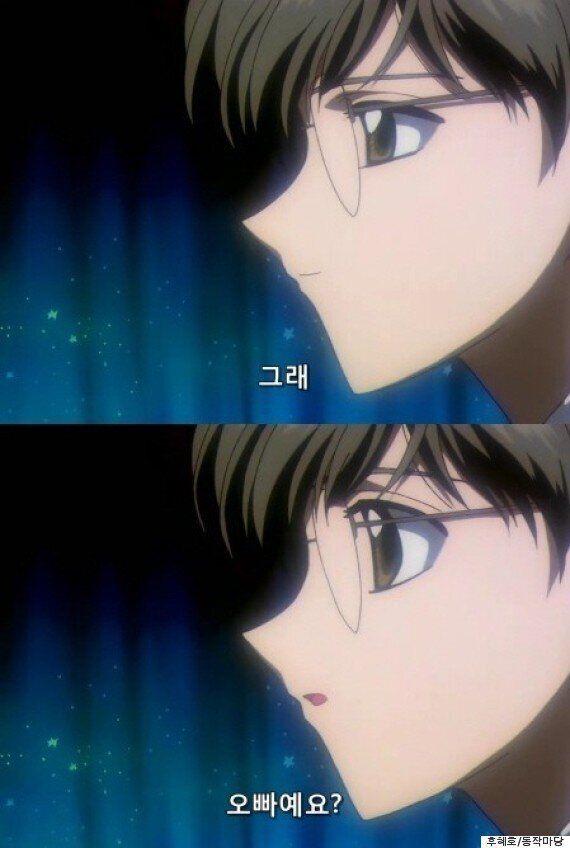 어린 시절에는 알지 못했던 애니메이션 속 커플들 (사진)