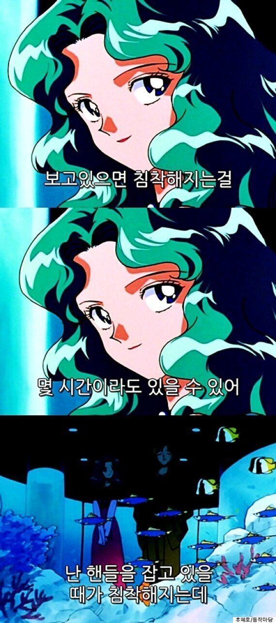 어린 시절에는 알지 못했던 애니메이션 속 커플들 (사진)