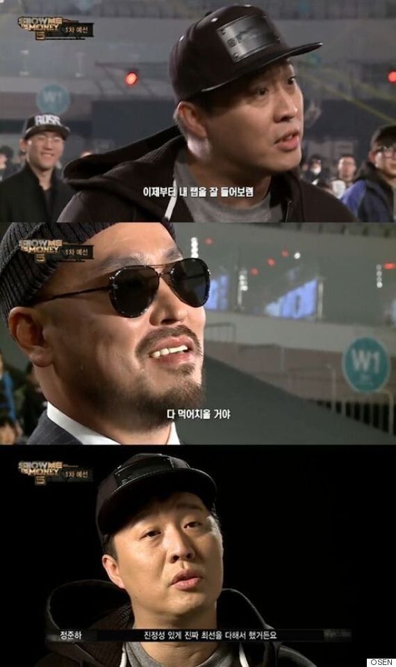 '쇼미더머니5' 첫 방송이 공개됐다(동영상)