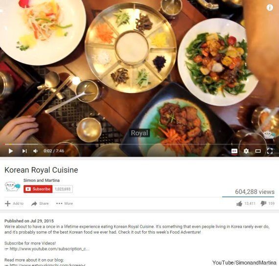 유튜브 동영상으로 돈을 벌 수 있는 방법 4