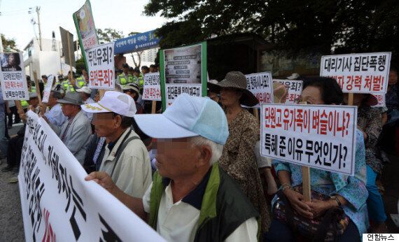 전경련에 수십년간 회비를 낸 공공기관 17곳(리스트)