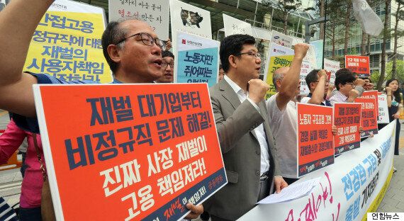 전경련에 수십년간 회비를 낸 공공기관 17곳(리스트)