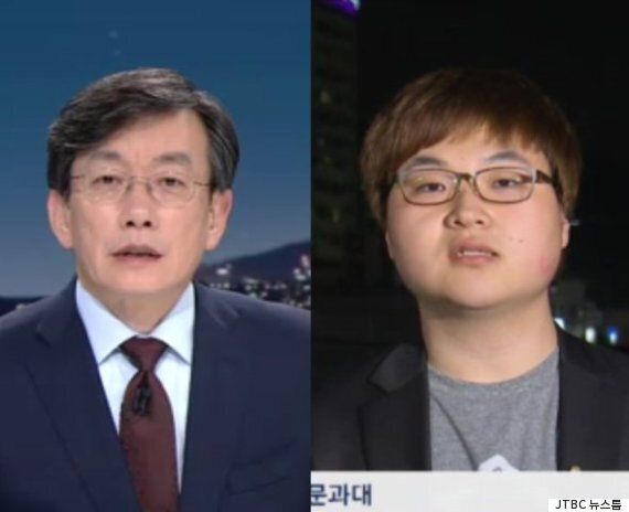 경희대 문대 회장이 JTBC에 뒷돈 수수 의혹 정황을 밝히다 < 사회 < 뉴스&이슈 < 기사본문 - 허프포스트코리아 경희대 문대 회장이 Jtbc에 뒷돈 수수 의혹 정황을 밝히다 < 사회 < 뉴스&이슈 < 기사본문 - 허프포스트코리아