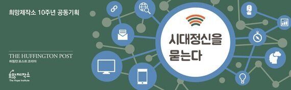 북한은 권력자 혼자 세습, 남한은 100명이 나눠서 세습