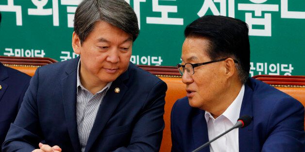 20대 총선 '최연소' 당선자 국민의당 김수민, 정치자금법 위반 혐의로 고발되다