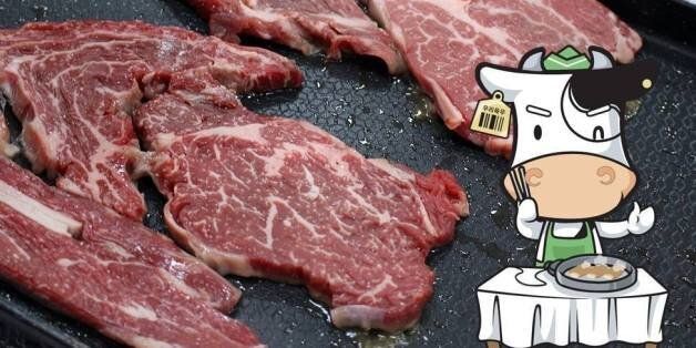 육우자조금관리위원회가 ‘육우'를 숫자로 표현했다(사진)