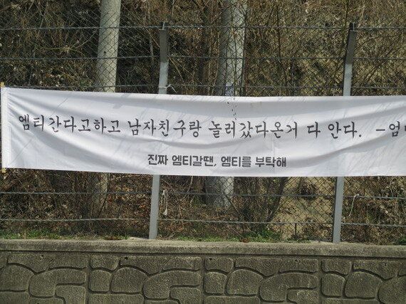 서울 근교 자전거 여행 베스트 3