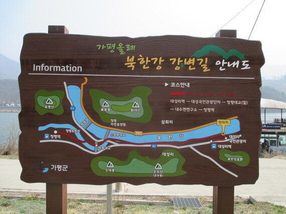 서울 근교 자전거 여행 베스트 3