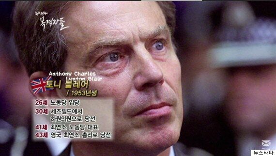 이상돈 국민의당 최고위원, 30대 청년이 정치권 들어오는 건 적절치 않다