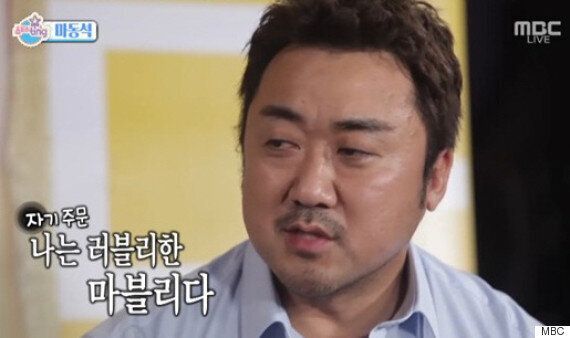 마동석이 숨겨둔 영어 실력을 공개하다 (영상)