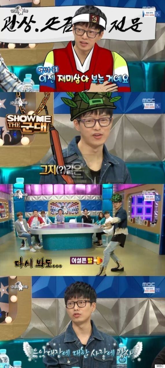 '라스' 하현우, '복면가왕' 이제는 말할 수 있다(feat.피해자들) [종합]