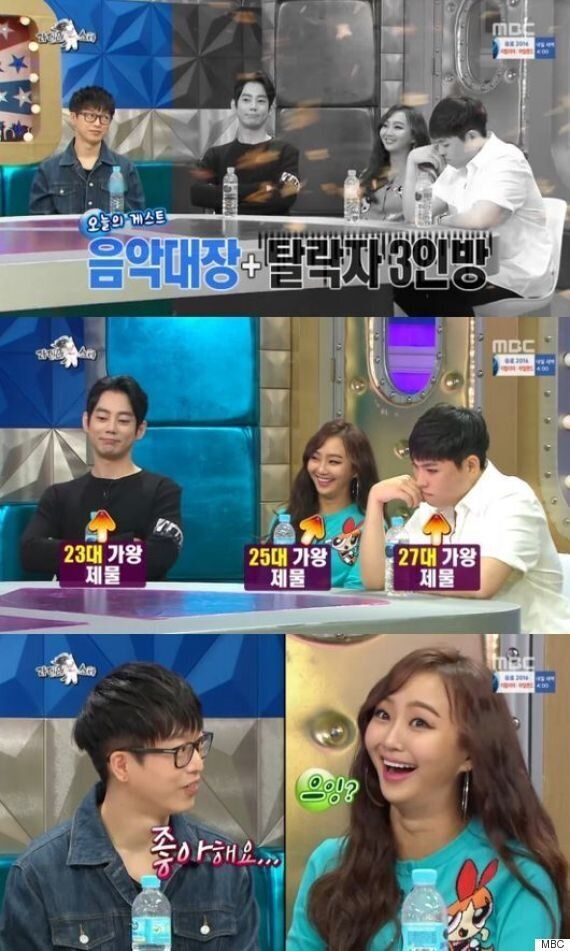 '라스' 하현우, '복면가왕' 이제는 말할 수 있다(feat.피해자들) [종합]