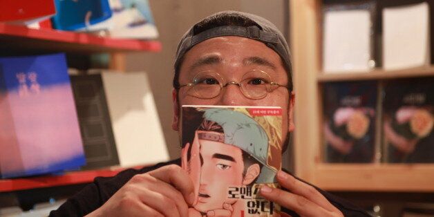 [HUFF PRIDE ④] 만화작가 이우인 게이들의 섹스도 세상에 나와야 한다