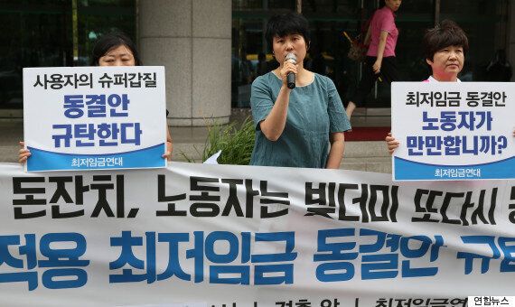 최저임금 두 자릿수 인상, 342만명 삶 바꾼다