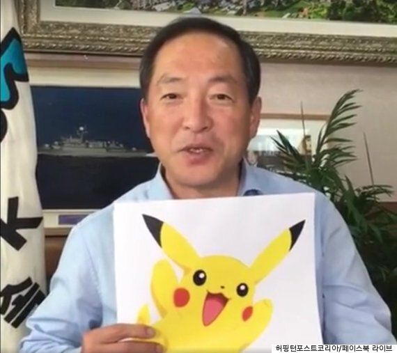 이병선 속초시장이 직접 공개한 '포켓몬 고' 다량 출몰지역