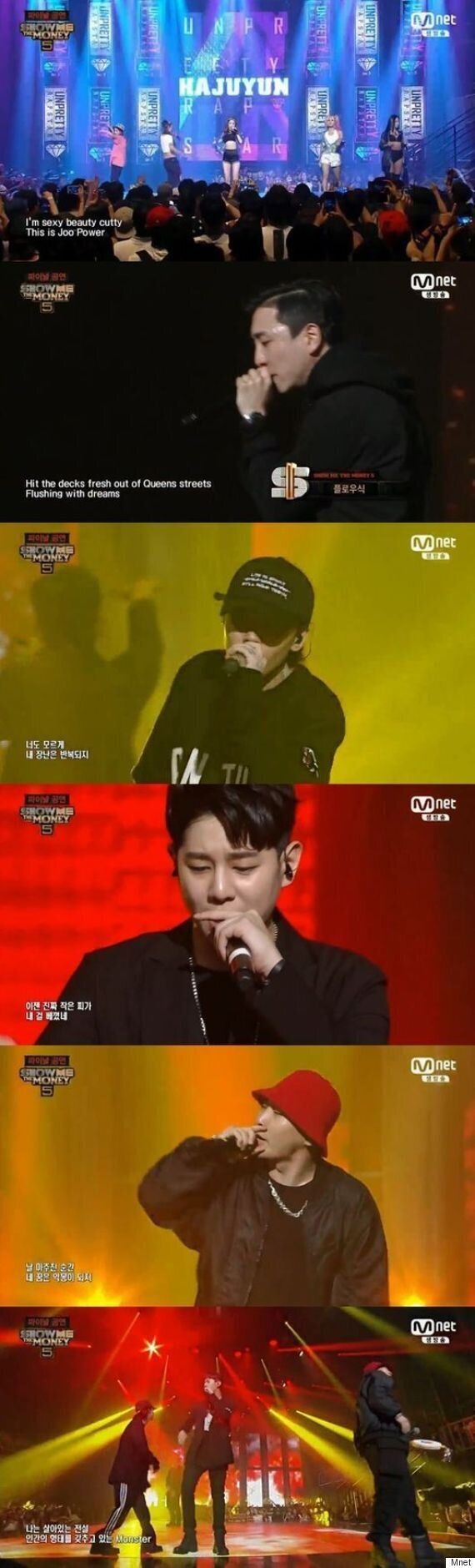 '쇼미5', 비와이 벽 너무 높았다...우승, 얍!얍!얍![종합]