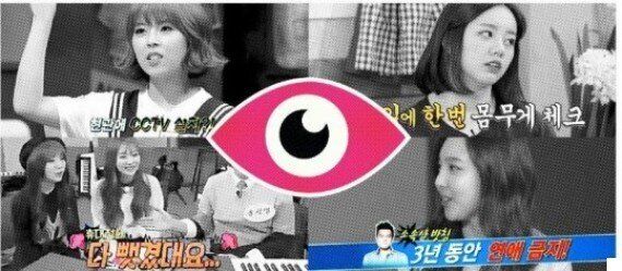 한국 아이돌은 24시간 내내 소속사의 감시를 받는다