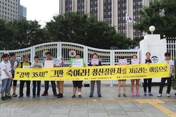 35시간 동안 손발 묶어놓는 게 치료? 그렇게 사람이 죽었다.