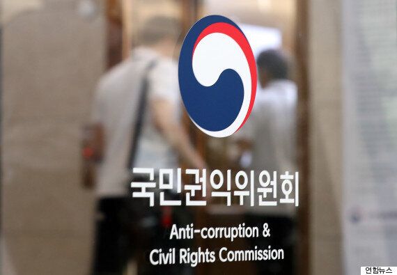 헌법재판소, '김영란법' 합헌으로 결정했다 : 9월28일부터 본격 시행