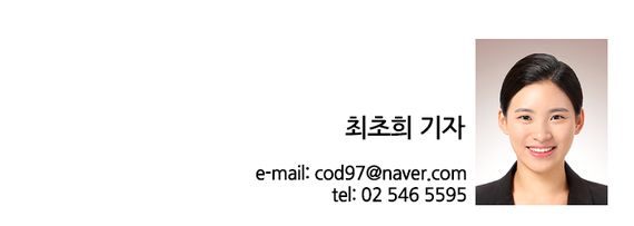 이진욱이 성폭행 누명에서 벗어난 이유 '주저흔'?