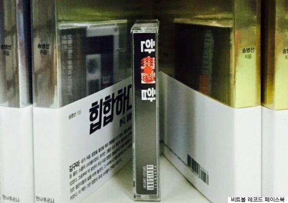 뭐? 그 개똥 같은 카세트테이프가 다시 인기라고?