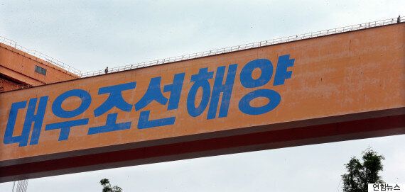 대우조선이 또 분식회계를 한 혐의가 드러나자 금융당국이 패닉에 빠졌다