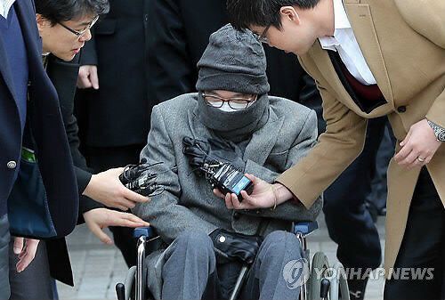 이재현 CJ그룹 회장 등 4876명이 사면된다