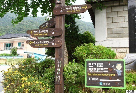 워싱턴포스트 기자는 '반기문의 고향' 충북 음성에 다녀온 소감을 이렇게 전했다