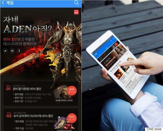 만원으로 혼자서도 재미있게 노는 7단계 방법