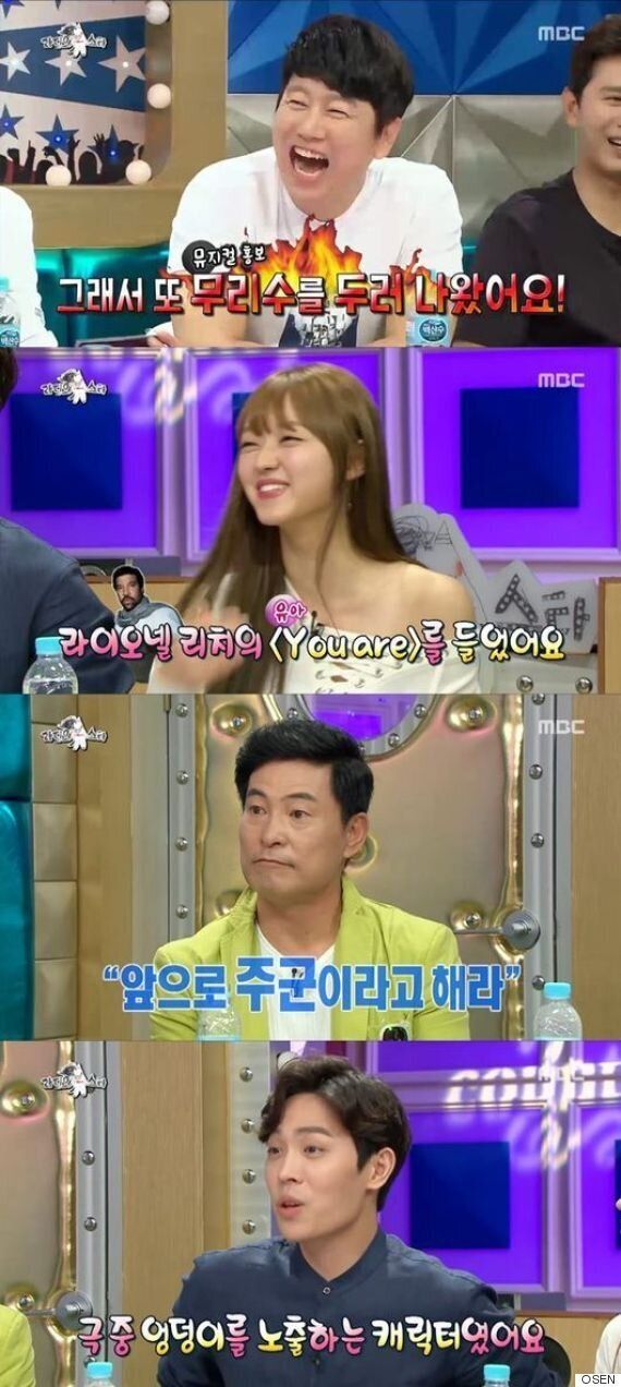 '라스' 김수로 공연·김민종 결혼부터 유아 PR까지 '홍보전쟁'[종합]