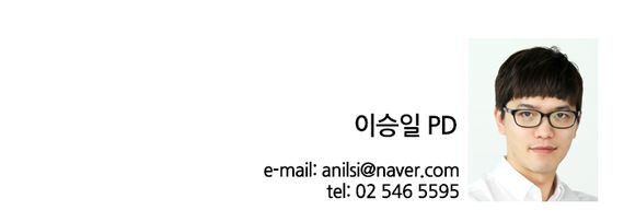 암 극복을 위한 작은 팁 '아피제닌 레시피'