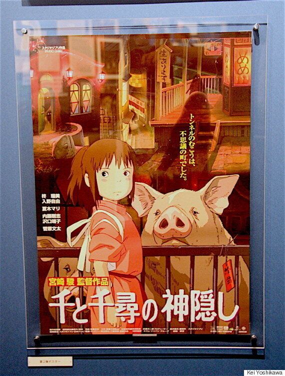 지브리의 팬들이 지브리의 최고작을 직접 선정했다(투표결과)