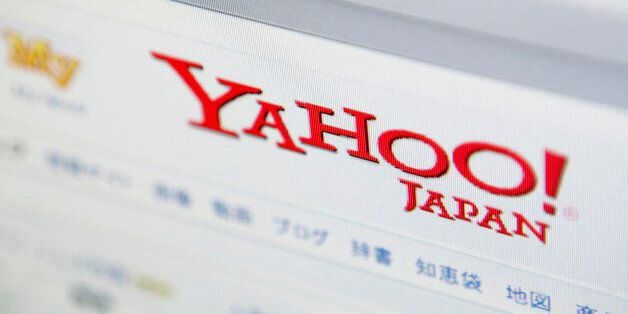 A website of Yahoo Japan Corp is seen on a computer screen in Tokyo August 19, 2009.   REUTERS/Stringer (JAPAN BUSINESS MEDIA)