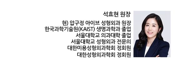 '쌍액' '쌍테'를 하면 안 되는 이유