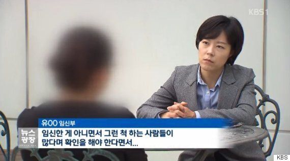 70대 남자가 지하철 노약자석에 앉은 '임신 7개월 여성'의 옷을 들추고, 배를 가격했다(영상)