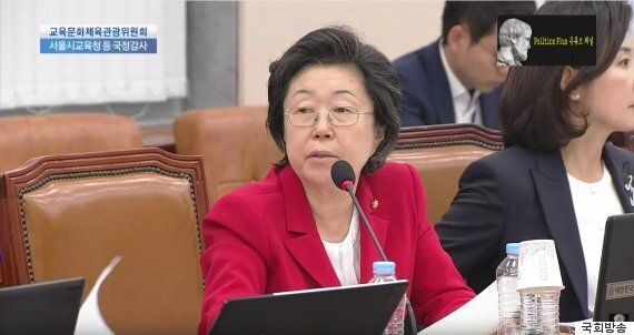 이 국회의원은 MS오피스를 왜 공개입찰 없이 마이크로소프트와 계약해 구입했냐고 물었다