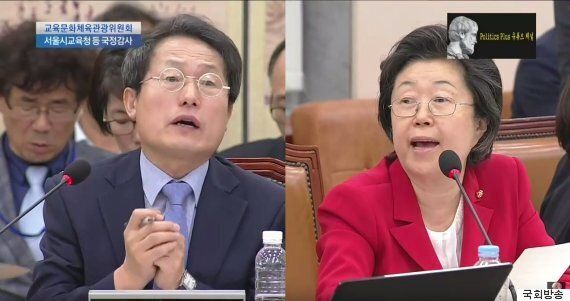 이 국회의원은 MS오피스를 왜 공개입찰 없이 마이크로소프트와 계약해 구입했냐고 물었다