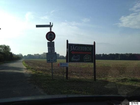 [르포] 독일에서 꼭꼭 숨은 최순실 모녀는 20개 방의 저택에서 10여명의 지원단과 살고 있었다