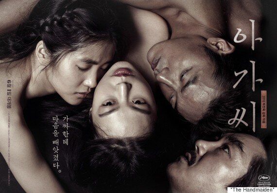 박찬욱 감독이 한국의 LGBT영화와 섹스신 촬영에서 하지 말아야 할 것에 대한 생각을 밝혔다(CNN인터뷰)