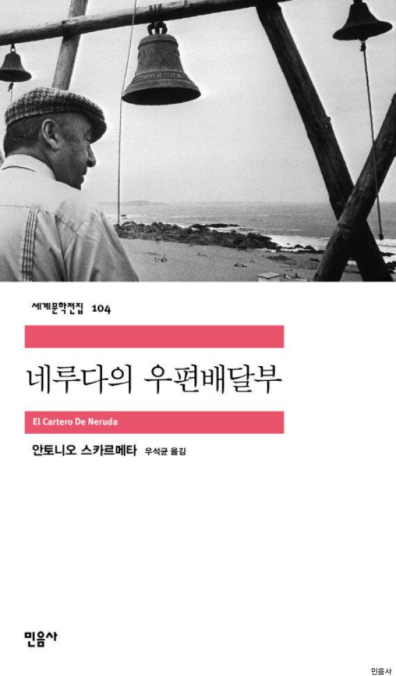 남녀의 '성기'를 독특하게 묘사한 고전 소설 4가지
