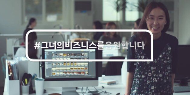 페이스북이 '여성 기업가 500명'을 육성하겠다고 발표했다