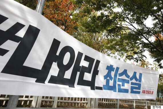 '독도 언급 시 미소만 지을 것', 누구의 지령인가?