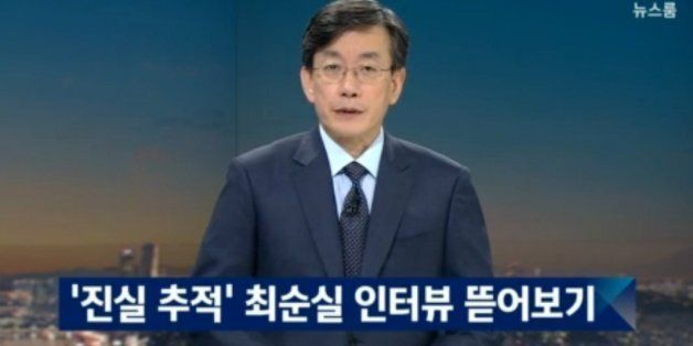 JTBC가 '국가 기밀인 줄 몰랐다'는 최순실 인터뷰를 하나하나 팩트체크해 보았다