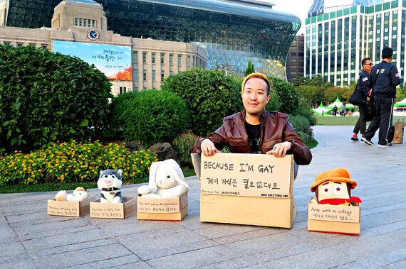 게이 자식은 필요 없대요